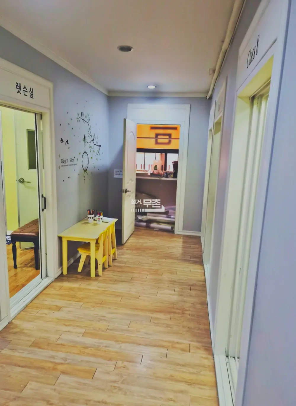 군포 44평 음악학원 원상복구 철거 현장 (4)