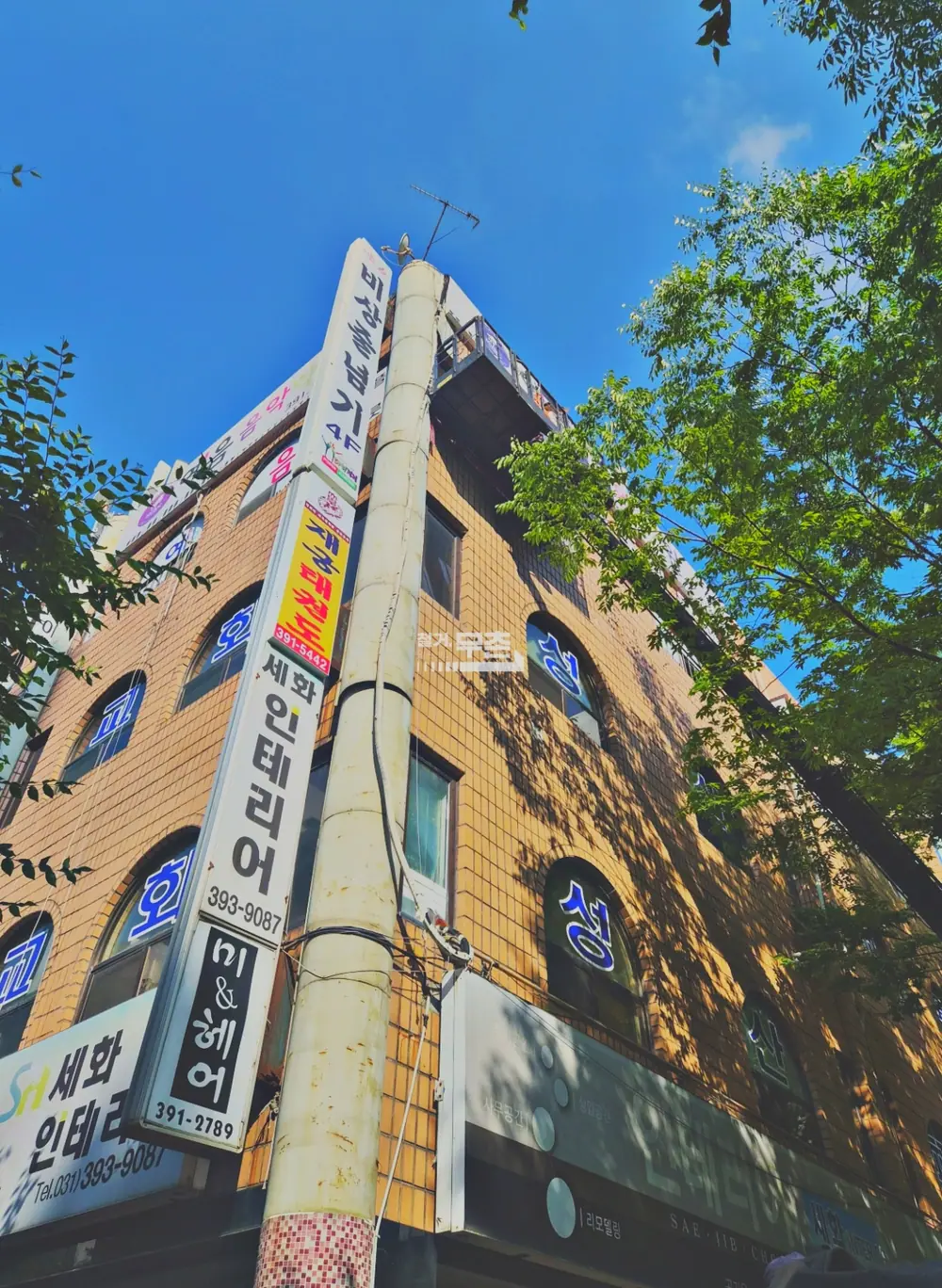 군포 44평 음악학원 원상복구 철거 현장 (12)