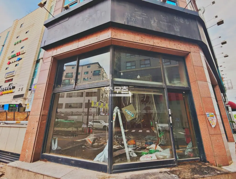 김포 11평 치킨집 원상복구 철거 현장 사진 10