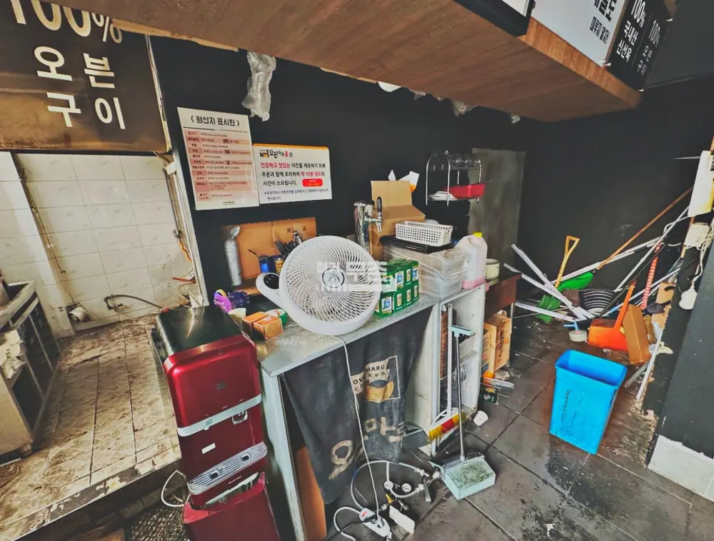 동작구 30평 치킨집 원상복구 철거 현장 (3)