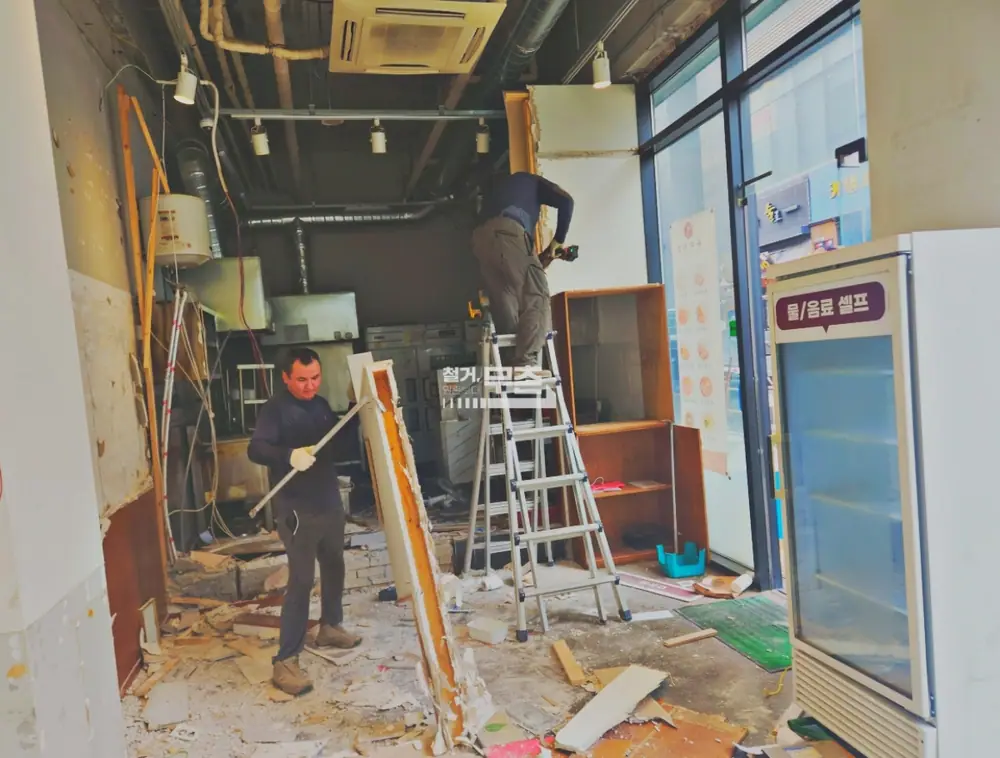 수원 20평 돈까스집 원상복구 철거 현장 (6)