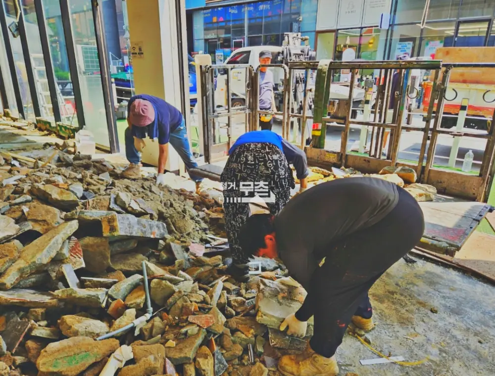 수원 20평 돈까스집 원상복구 철거 현장 (13)