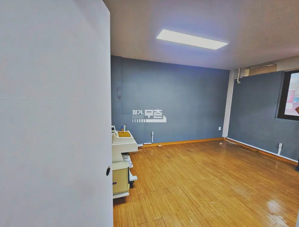 의정부 20평 한의원 원상복구 철거 현장