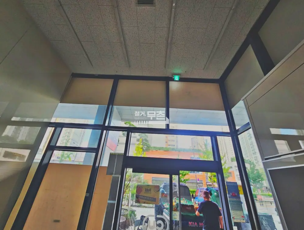 하남 12평 편의점 원상복구 철거 현장 (3)